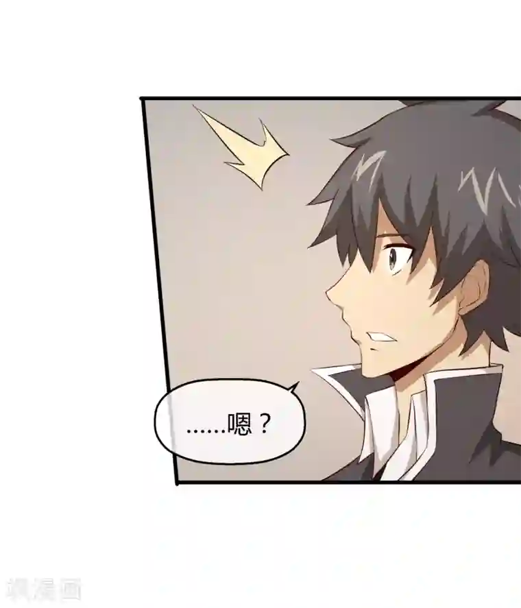 钢拳瓦力最终话 再会之时