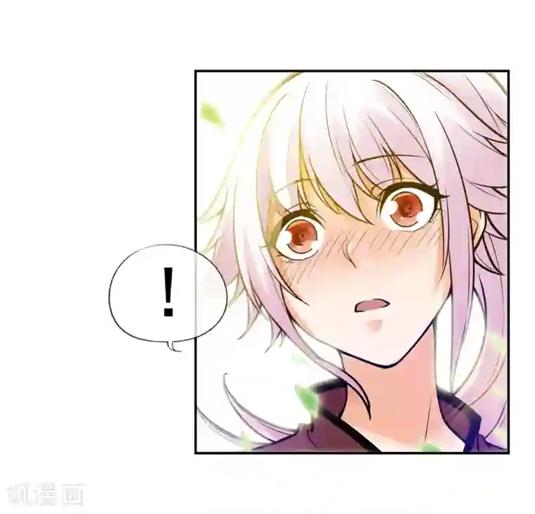 倒错之城第1话 平凡的又一天