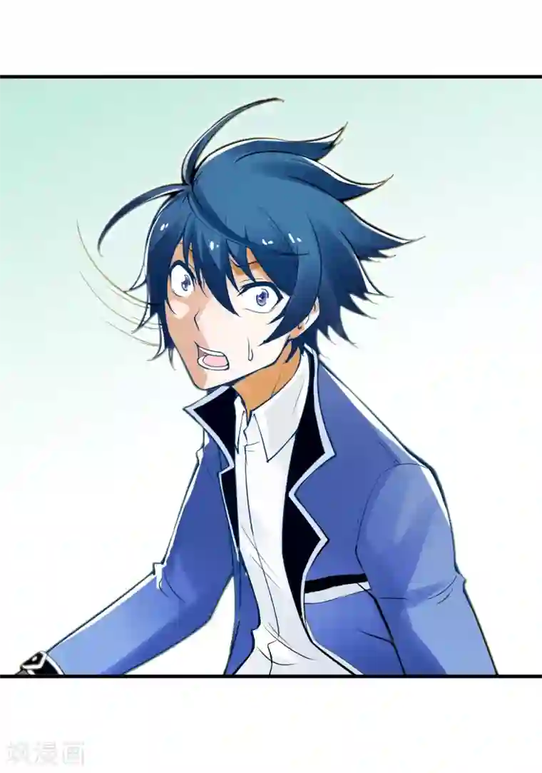 倒错之城第1话 平凡的又一天