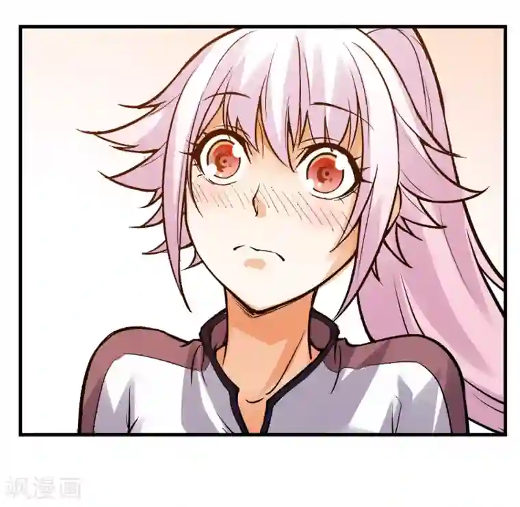 倒错之城第1话 平凡的又一天