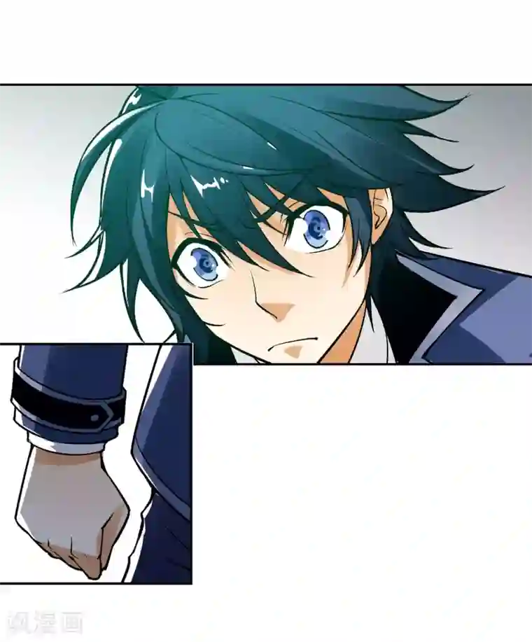 倒错之城第1话 平凡的又一天