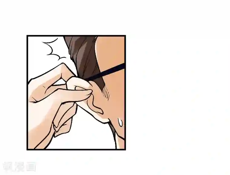 倒错之城第1话 平凡的又一天