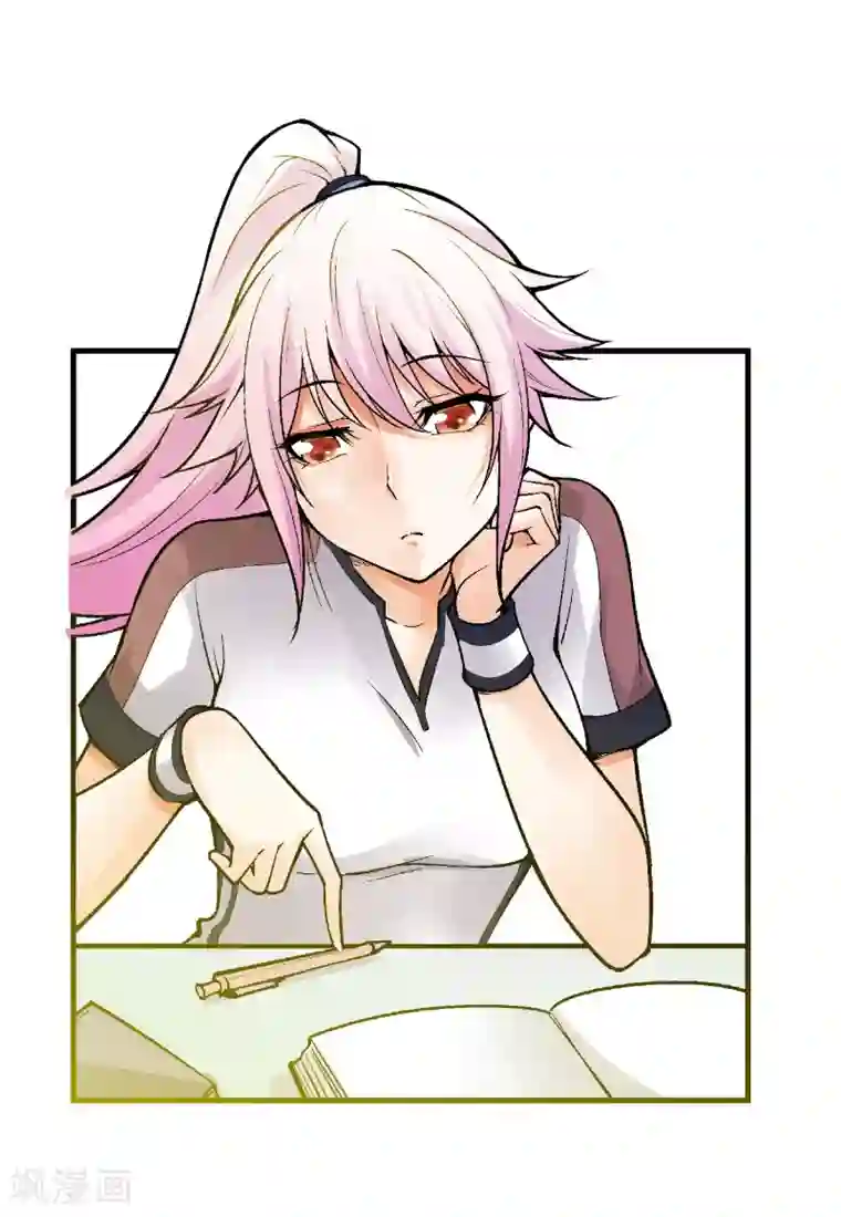 倒错之城第1话 平凡的又一天