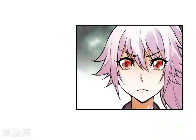 倒错之城第1话 平凡的又一天