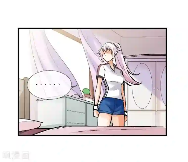 倒错之城第1话 平凡的又一天