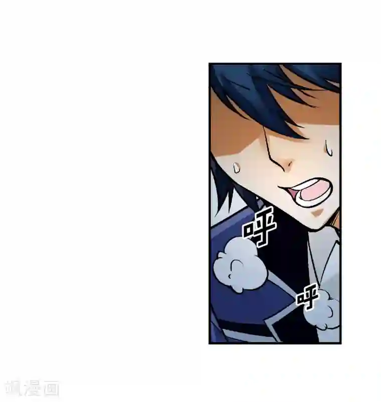 倒错之城第2话 噩梦来袭