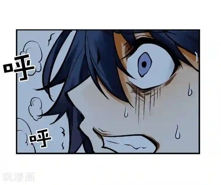 倒错之城第2话 噩梦来袭