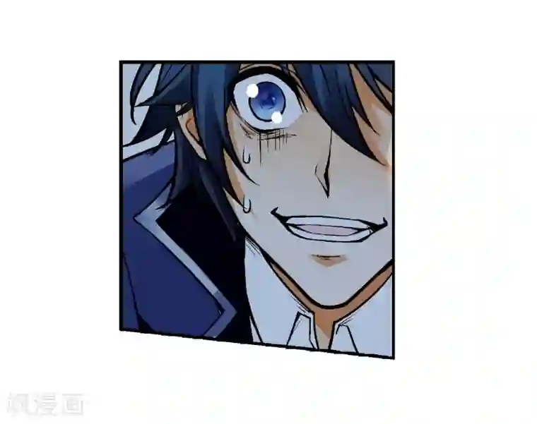 倒错之城第2话 噩梦来袭