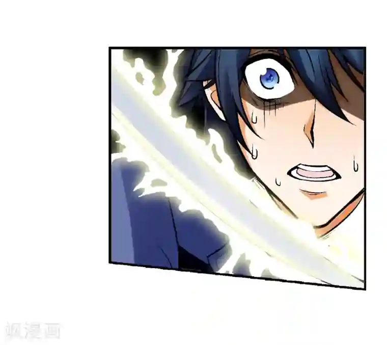 倒错之城第2话 噩梦来袭