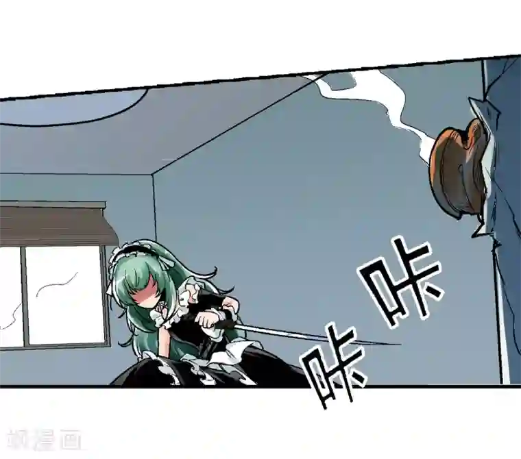 倒错之城第2话 噩梦来袭