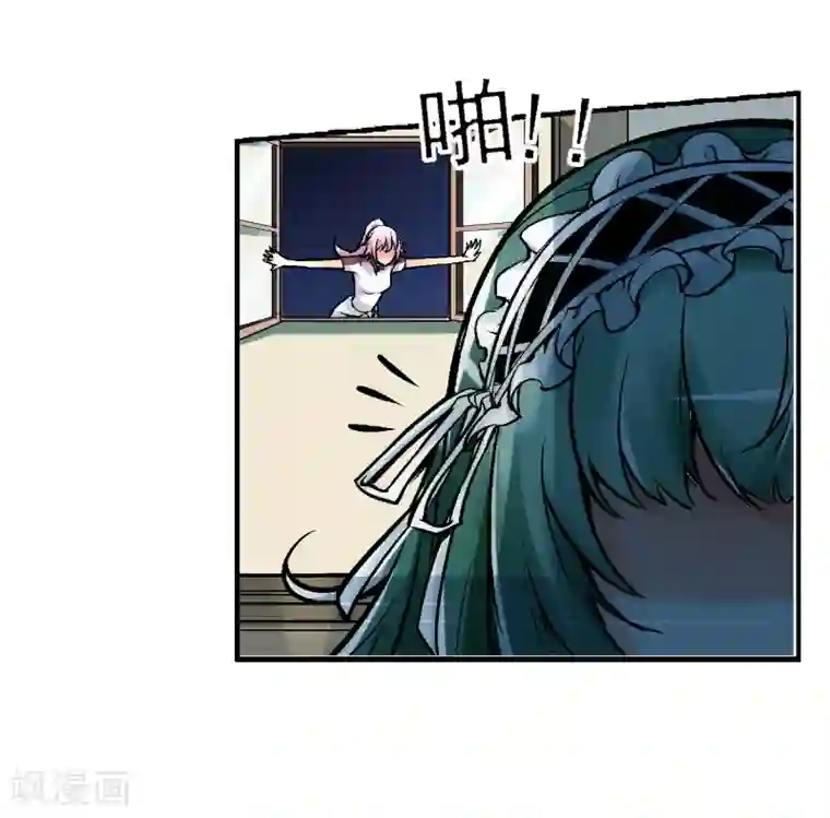 倒错之城第2话 噩梦来袭