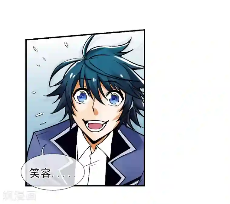 倒错之城第2话 噩梦来袭