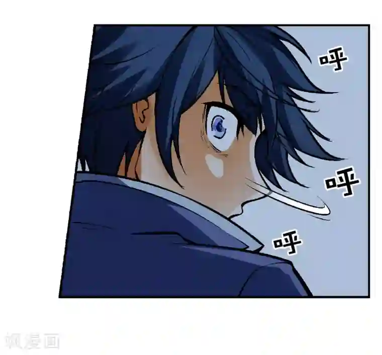 倒错之城第2话 噩梦来袭