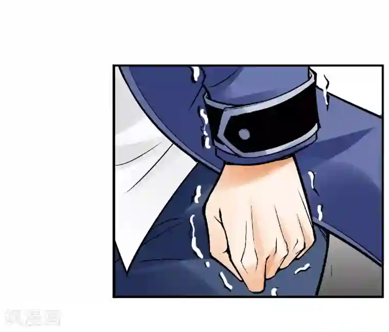 倒错之城第2话 噩梦来袭