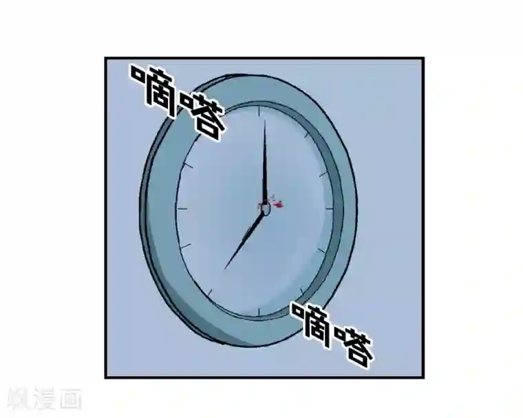 倒错之城第2话 噩梦来袭