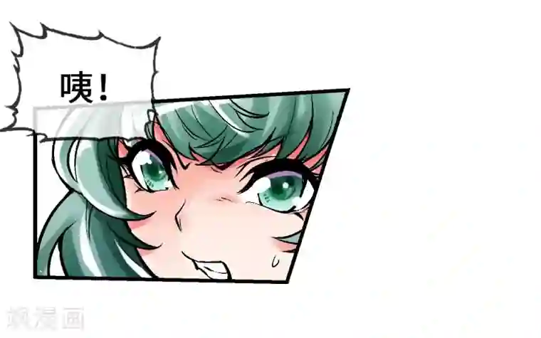 倒错之城第3话 我想活下去