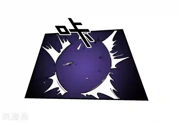 倒错之城第3话 我想活下去