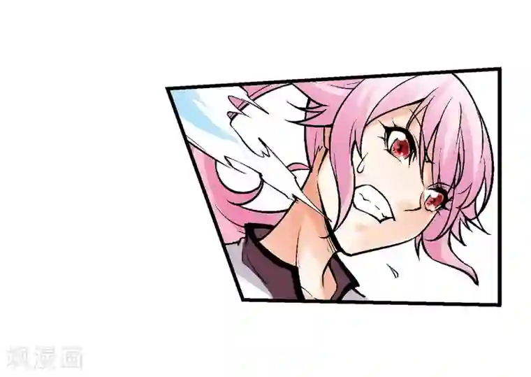 倒错之城第3话 我想活下去