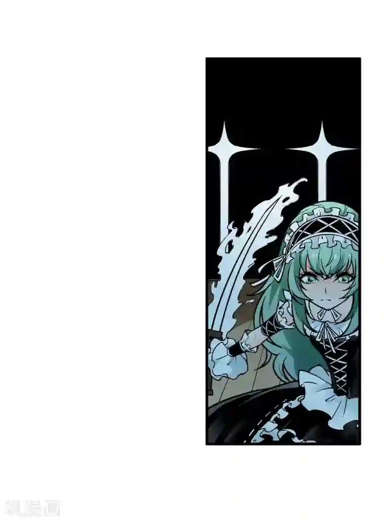 倒错之城第3话 我想活下去