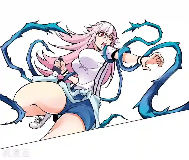 倒错之城第3话 我想活下去