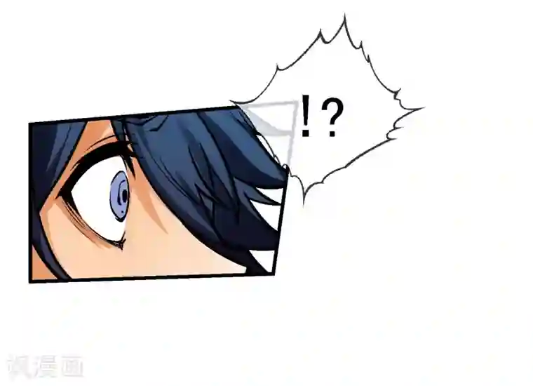 倒错之城第3话 我想活下去