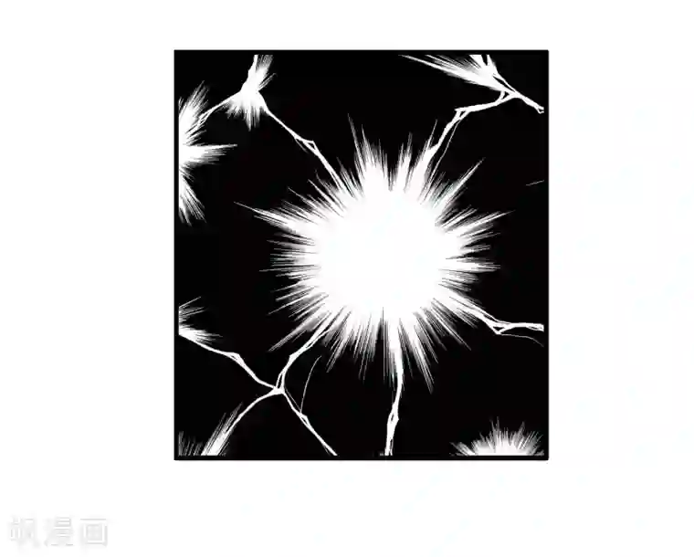 倒错之城第3话 我想活下去