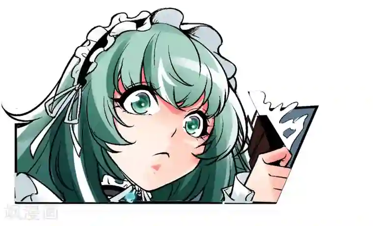 倒错之城第3话 我想活下去