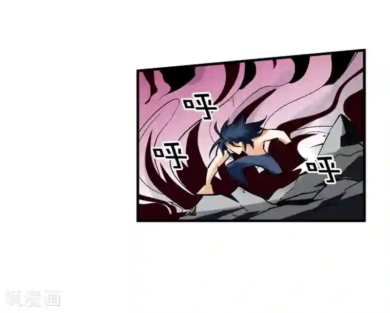 倒错之城第3话 我想活下去