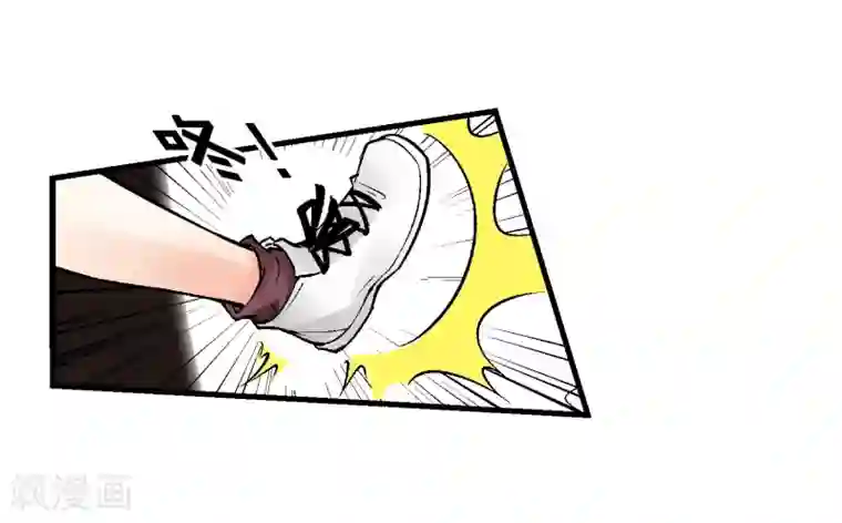 倒错之城第3话 我想活下去