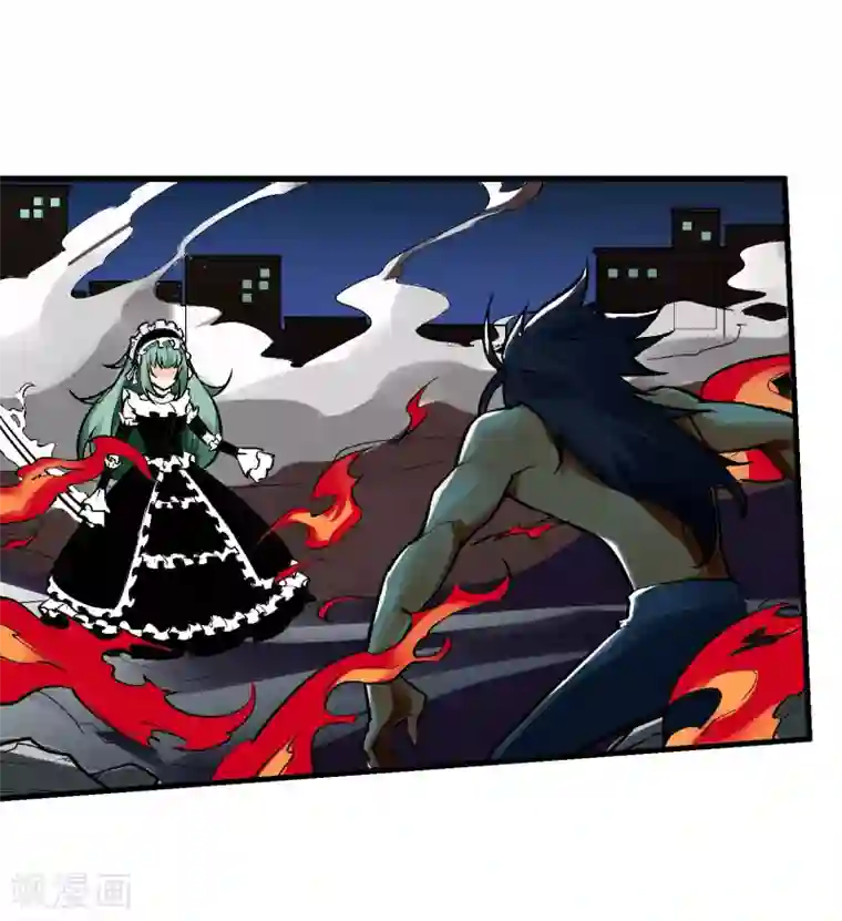 倒错之城第4话 失控的逆转