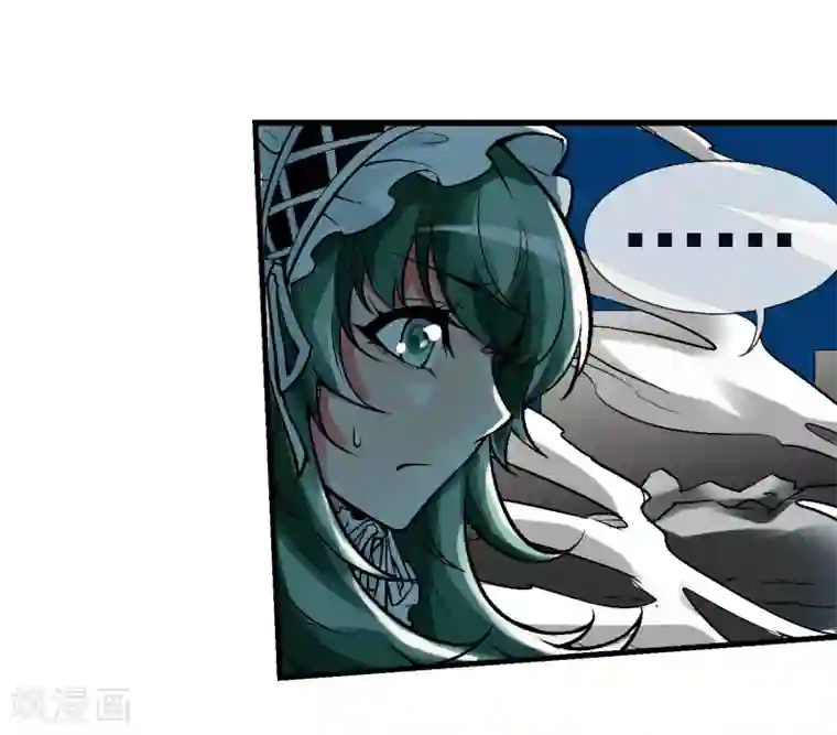 倒错之城第4话 失控的逆转