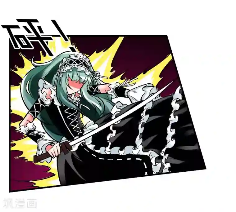 倒错之城第4话 失控的逆转