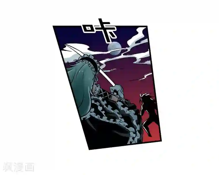 倒错之城第4话 失控的逆转