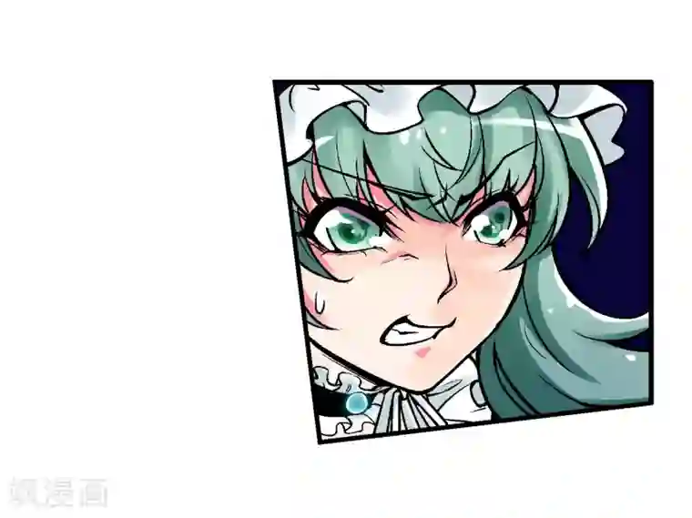 倒错之城第4话 失控的逆转