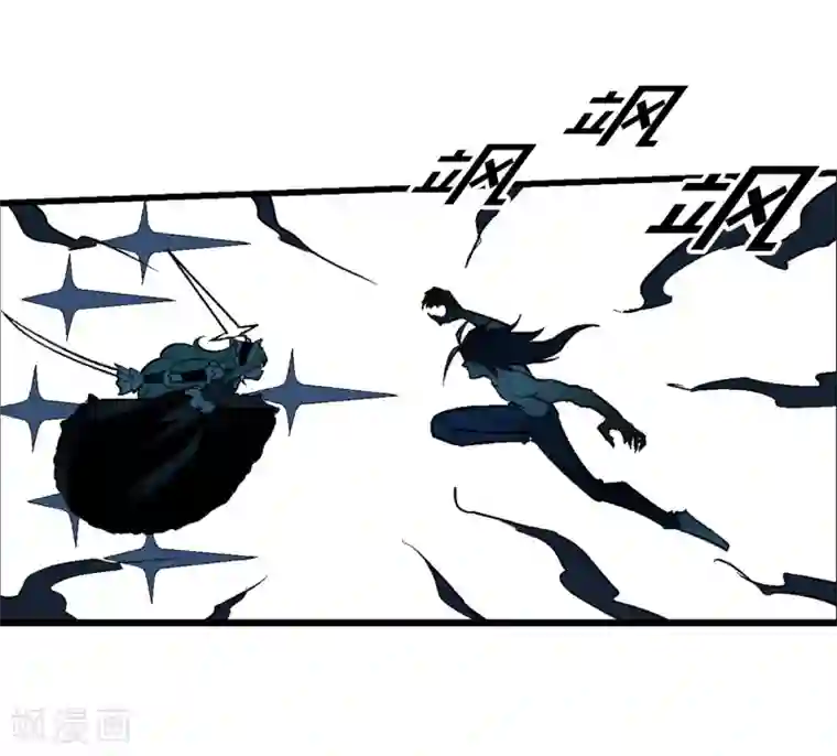 倒错之城第4话 失控的逆转