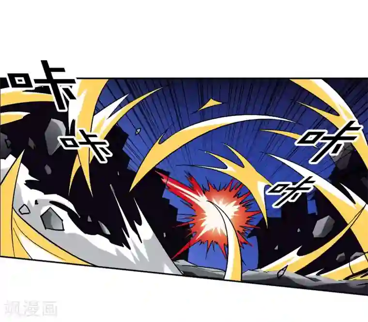 倒错之城第4话 失控的逆转