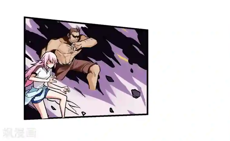 倒错之城第4话 失控的逆转