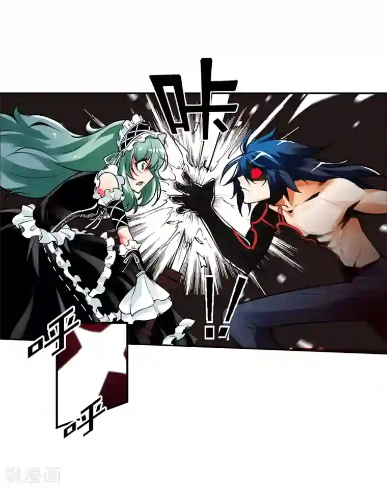 倒错之城第4话 失控的逆转