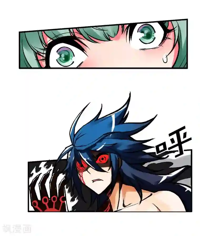 倒错之城第4话 失控的逆转