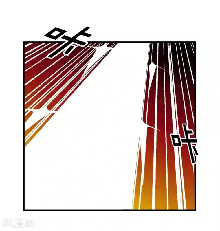 倒错之城第4话 失控的逆转