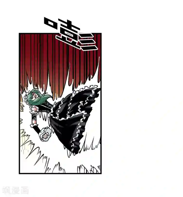 倒错之城第4话 失控的逆转