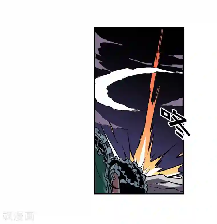 倒错之城第4话 失控的逆转