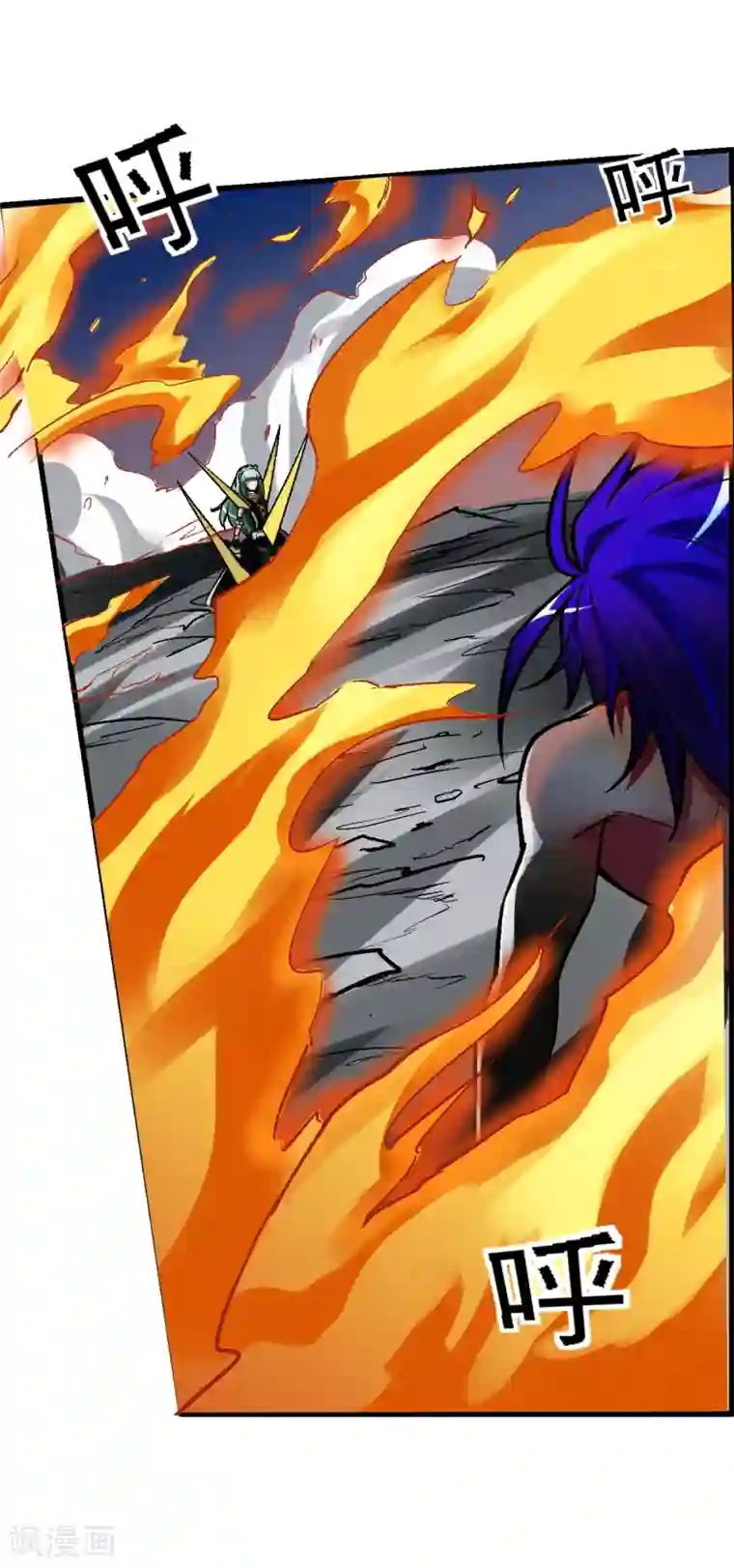 倒错之城第5话 黎明终会到来