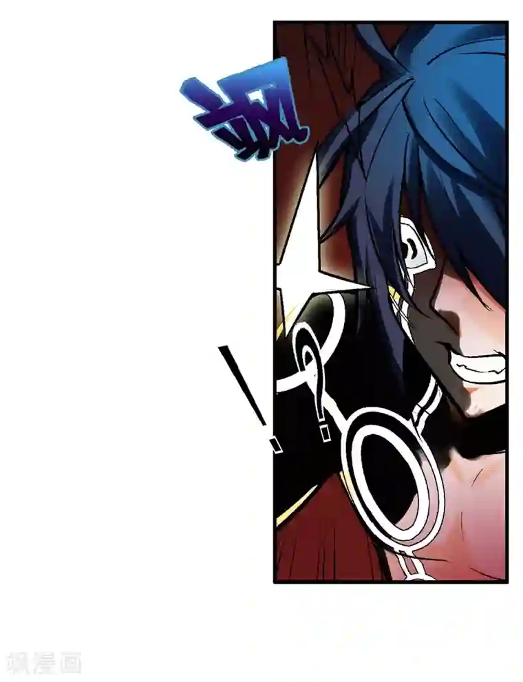 倒错之城第5话 黎明终会到来