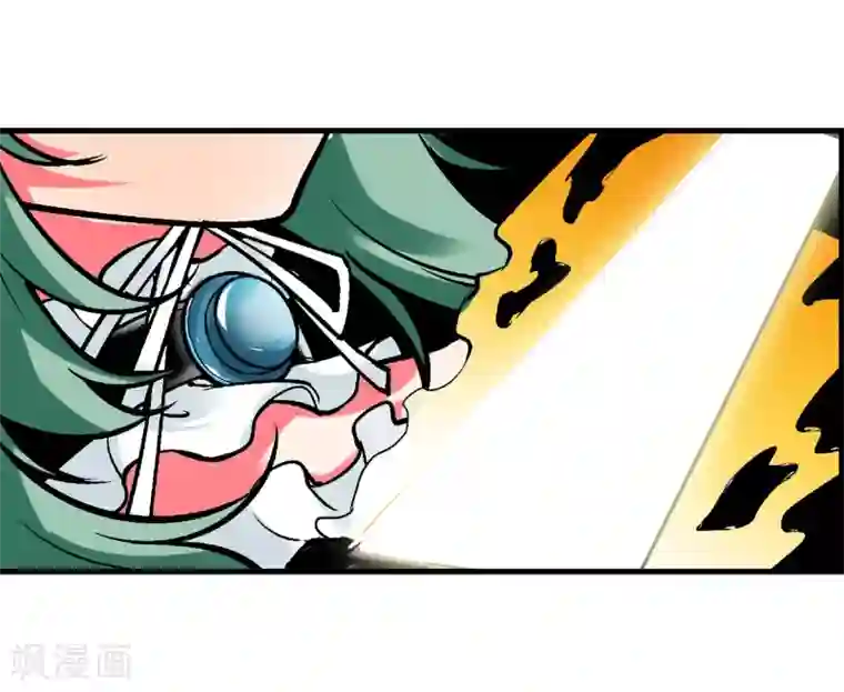 倒错之城第5话 黎明终会到来