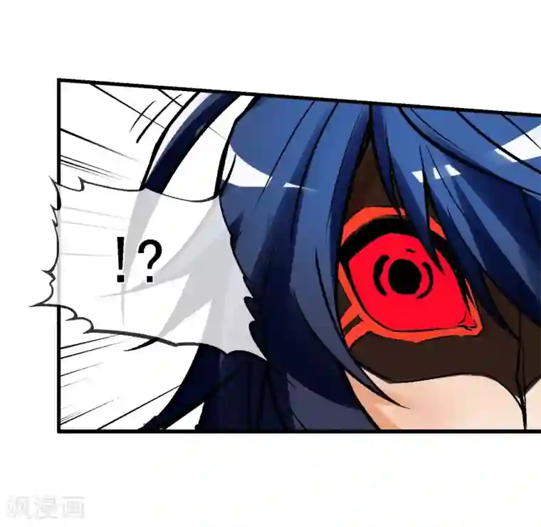 倒错之城第5话 黎明终会到来