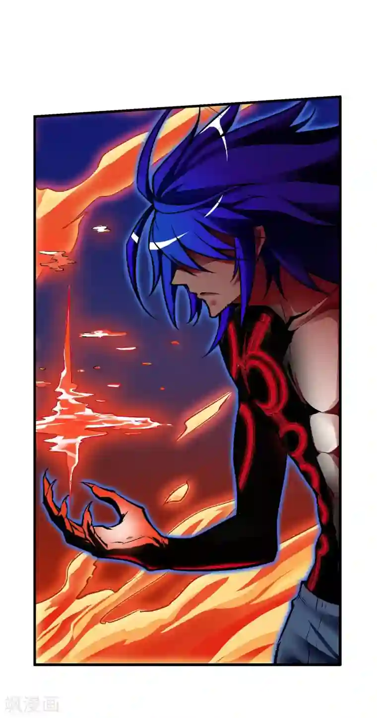 倒错之城第5话 黎明终会到来