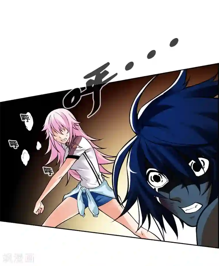 倒错之城第5话 黎明终会到来