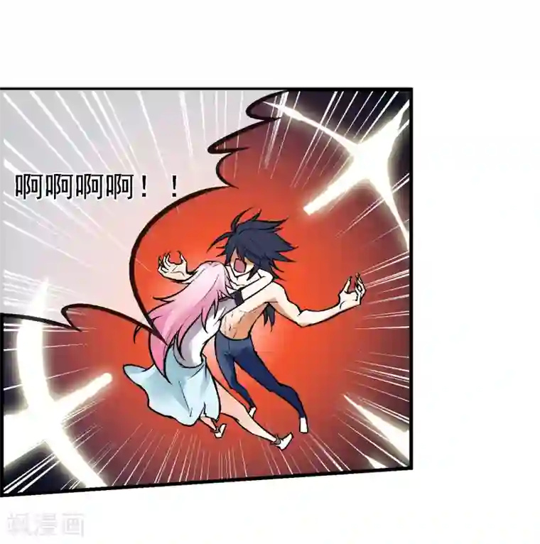 倒错之城第5话 黎明终会到来