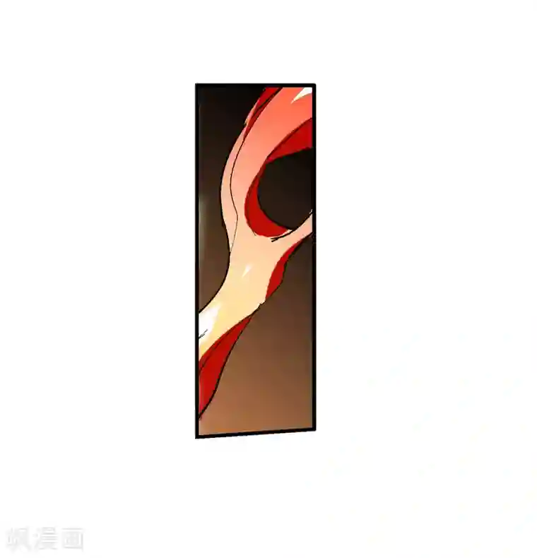 倒错之城第5话 黎明终会到来